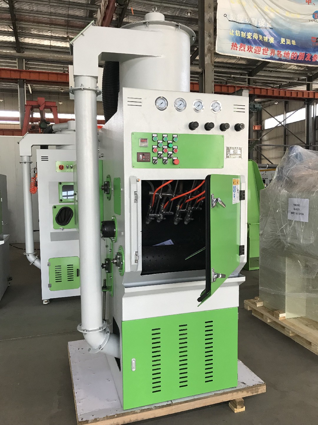 五金件自動噴砂機，履帶式噴砂機